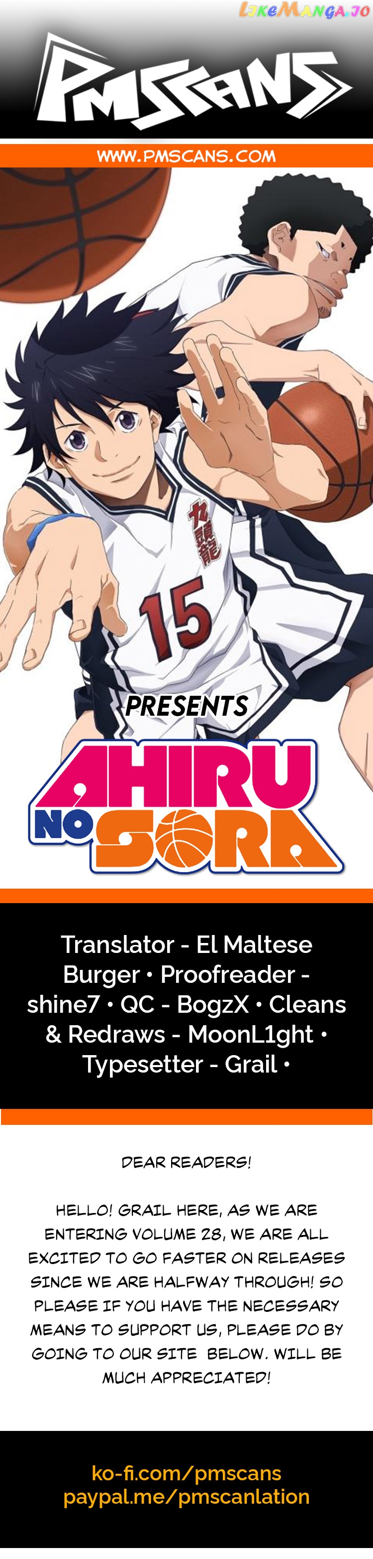 Ahiru No Sora chapter 201.1 - page 1