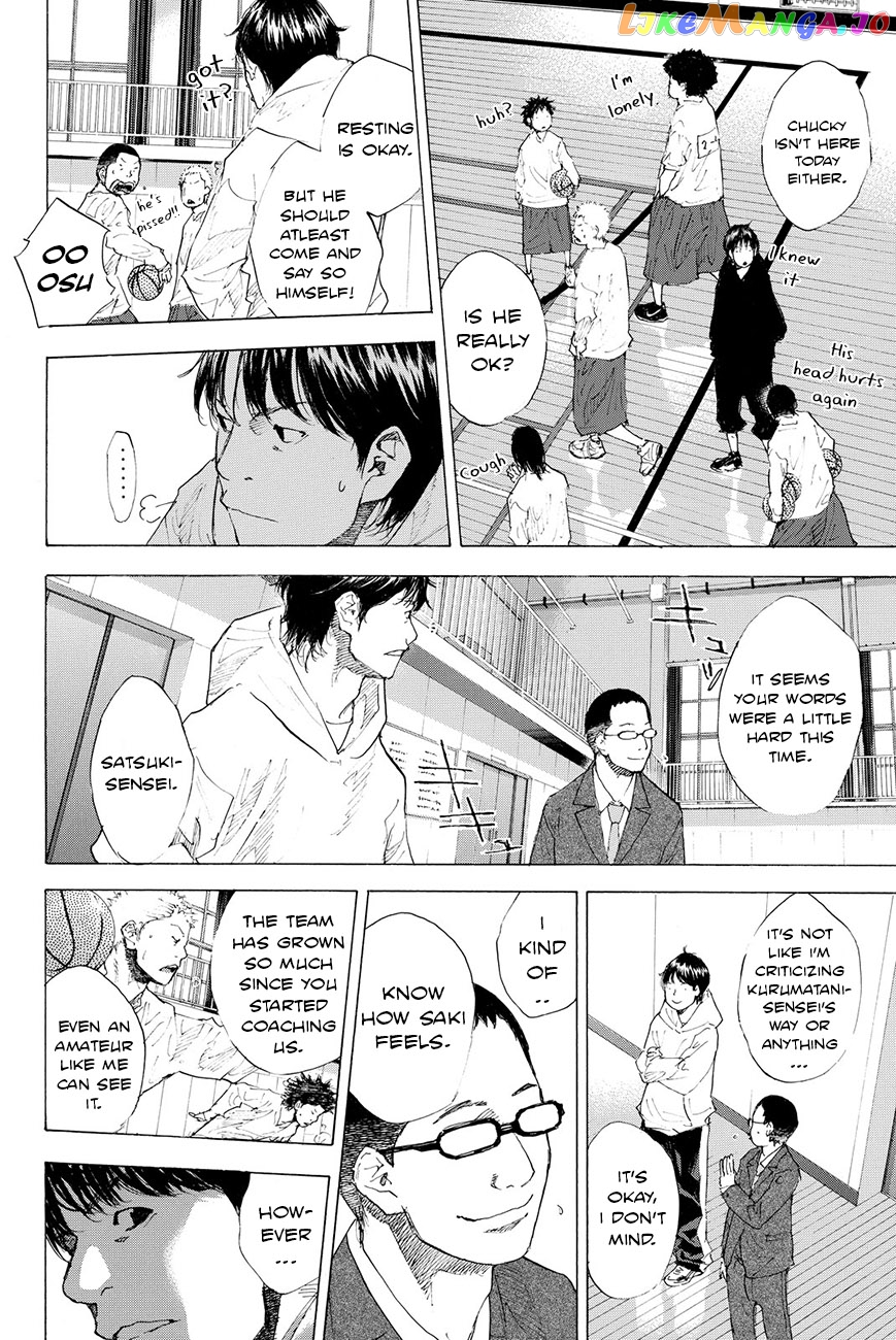 Ahiru No Sora chapter 201.1 - page 11