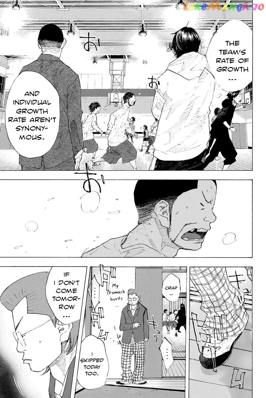 Ahiru No Sora chapter 201.1 - page 12