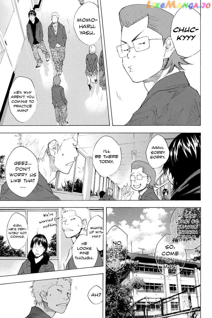 Ahiru No Sora chapter 201.1 - page 14