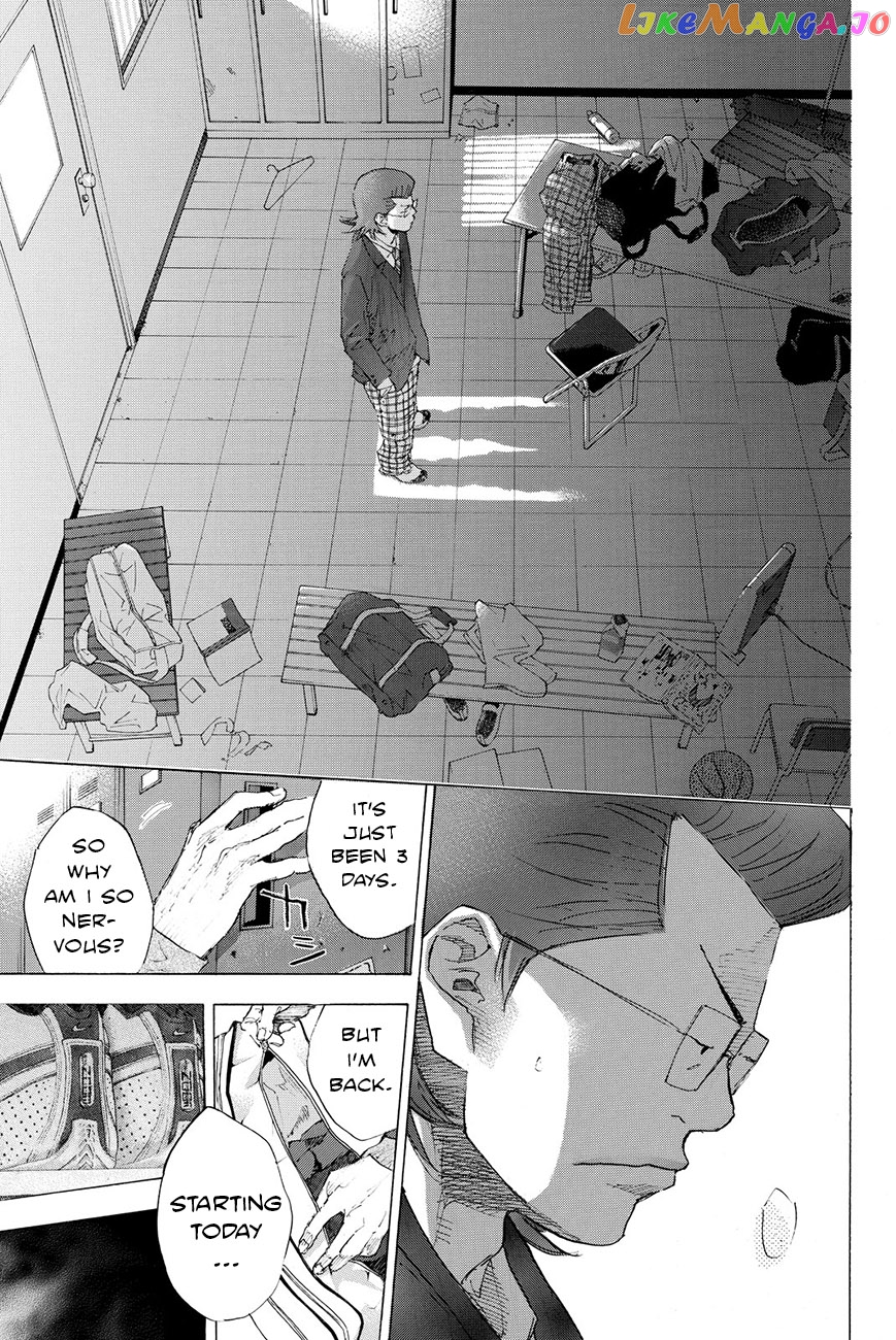 Ahiru No Sora chapter 201.1 - page 16
