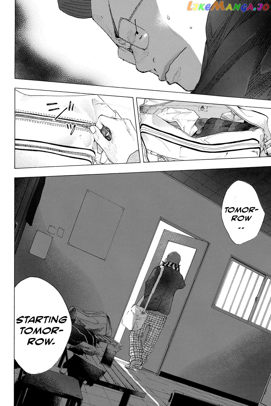 Ahiru No Sora chapter 201.1 - page 17