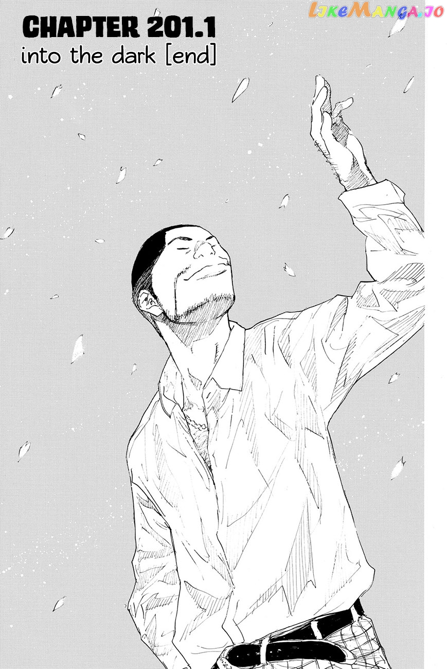 Ahiru No Sora chapter 201.1 - page 2