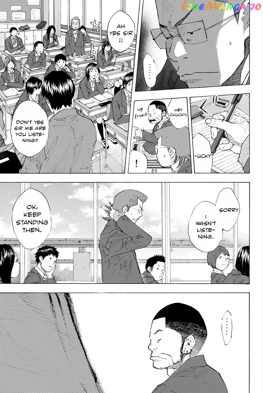 Ahiru No Sora chapter 201.1 - page 6