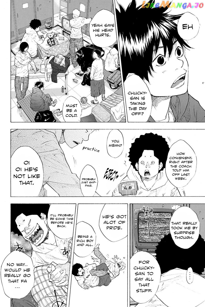 Ahiru No Sora chapter 201.1 - page 7