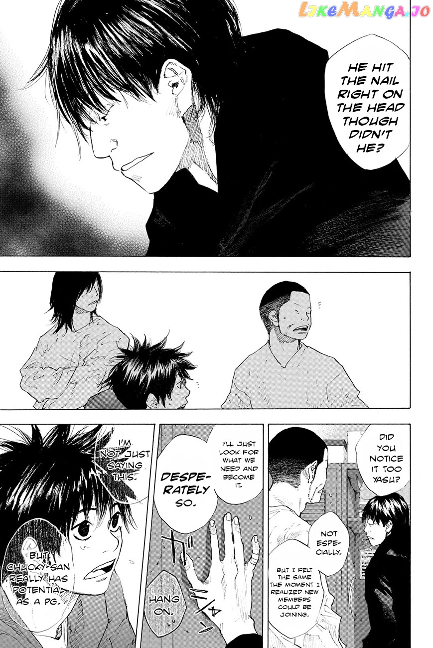 Ahiru No Sora chapter 201.1 - page 8