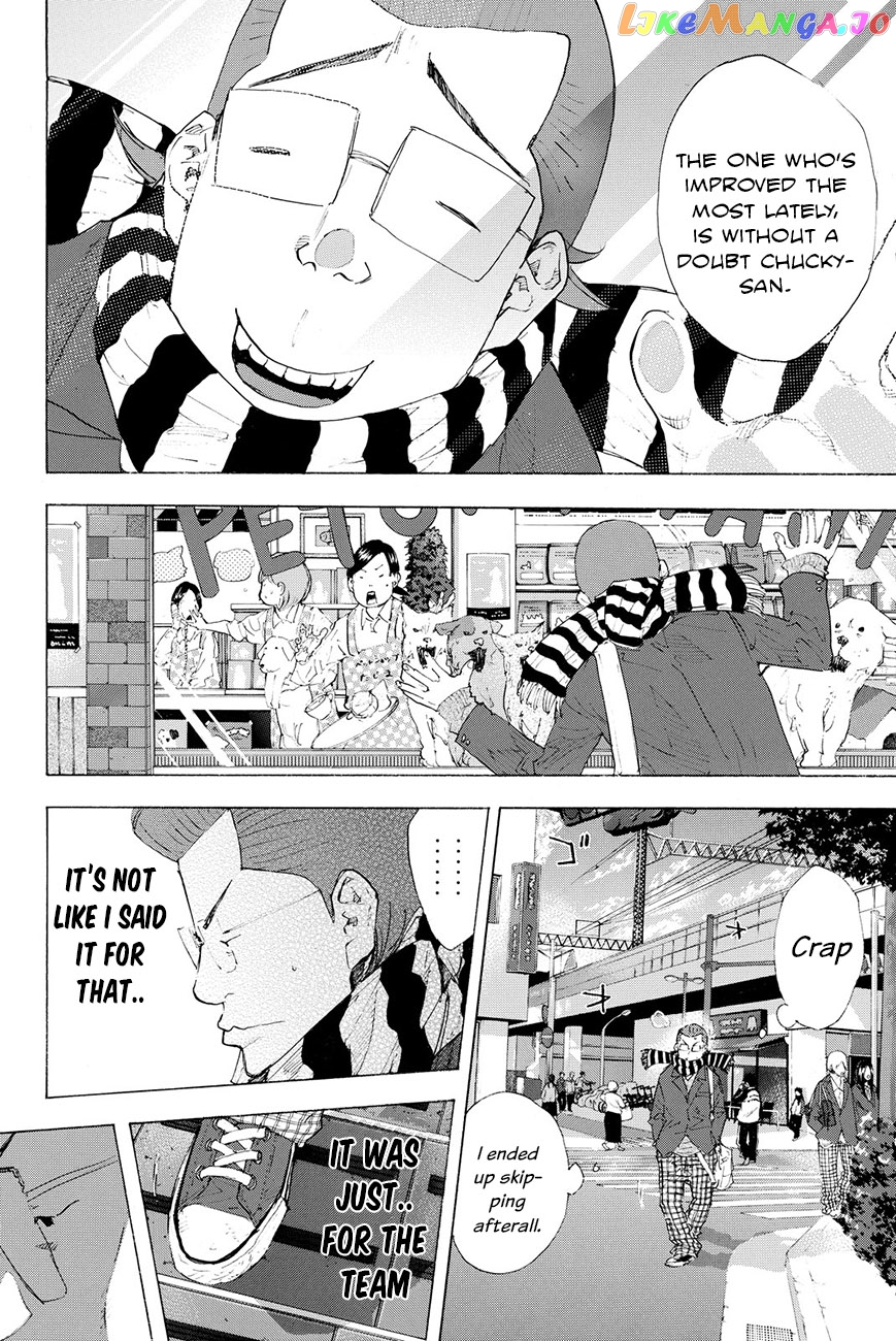 Ahiru No Sora chapter 201.1 - page 9