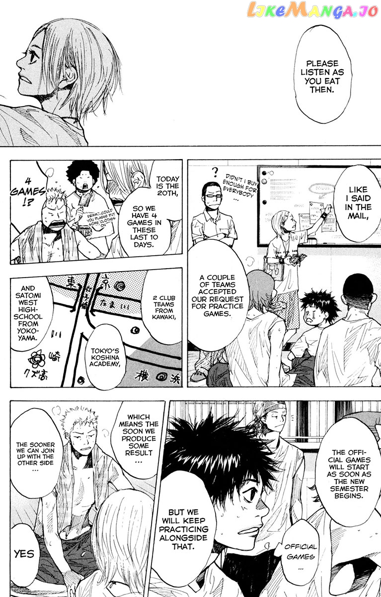 Ahiru No Sora chapter 157 - page 13