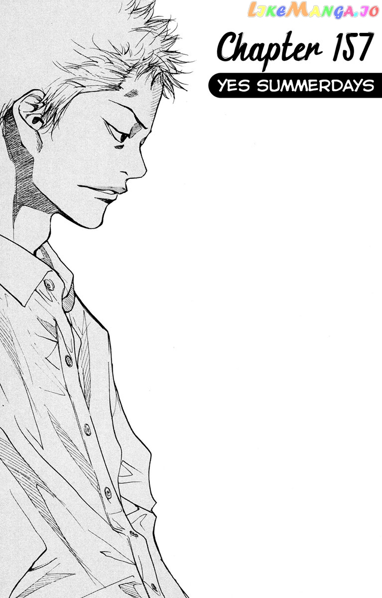 Ahiru No Sora chapter 157 - page 2