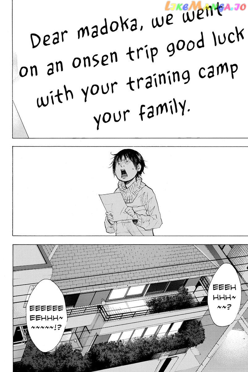 Ahiru No Sora chapter 184.5 - page 10