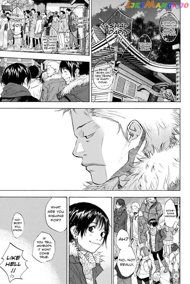 Ahiru No Sora chapter 184.5 - page 3