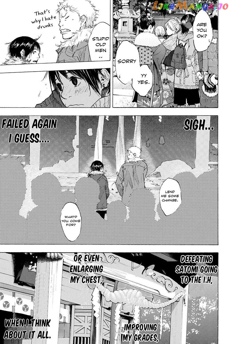 Ahiru No Sora chapter 184.5 - page 7