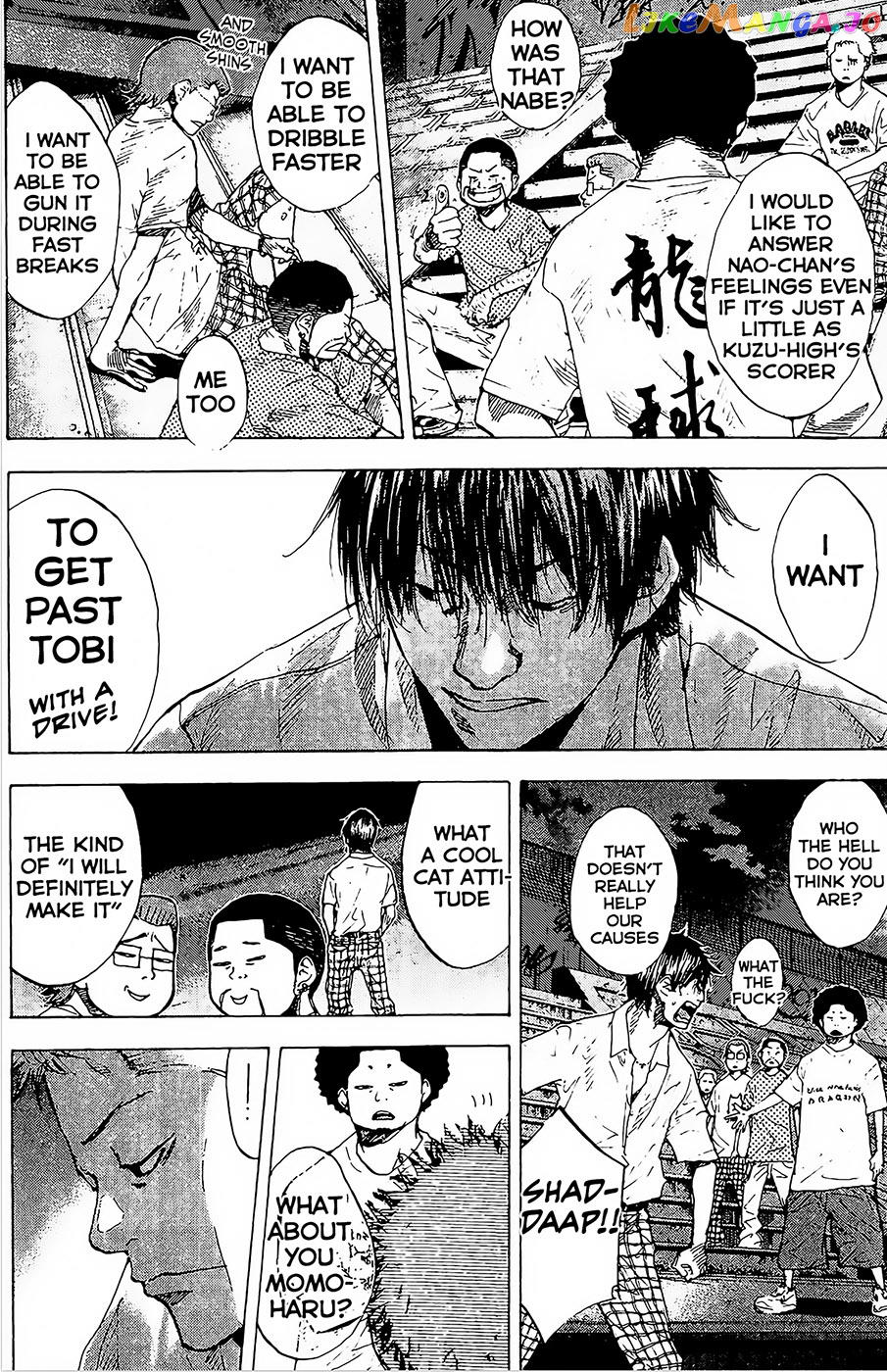 Ahiru No Sora chapter 146.4 - page 13