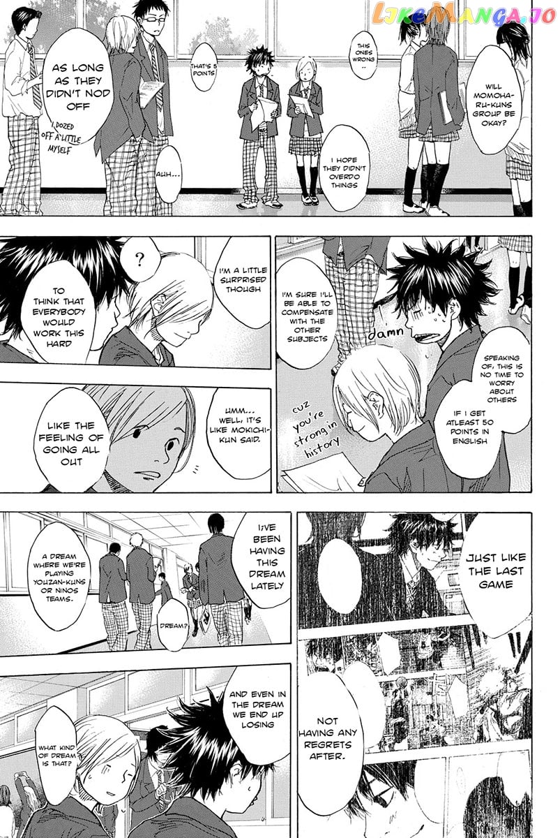 Ahiru No Sora chapter 172 - page 16