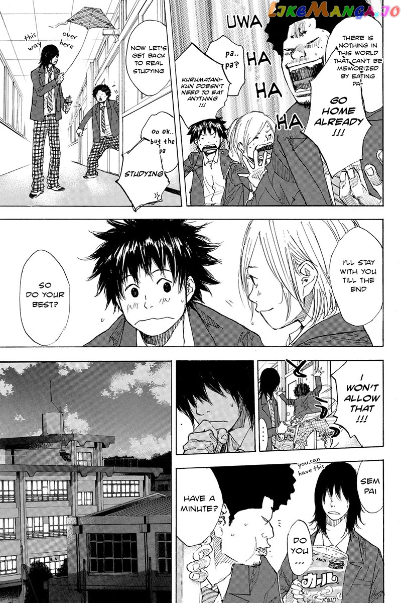 Ahiru No Sora chapter 172 - page 4