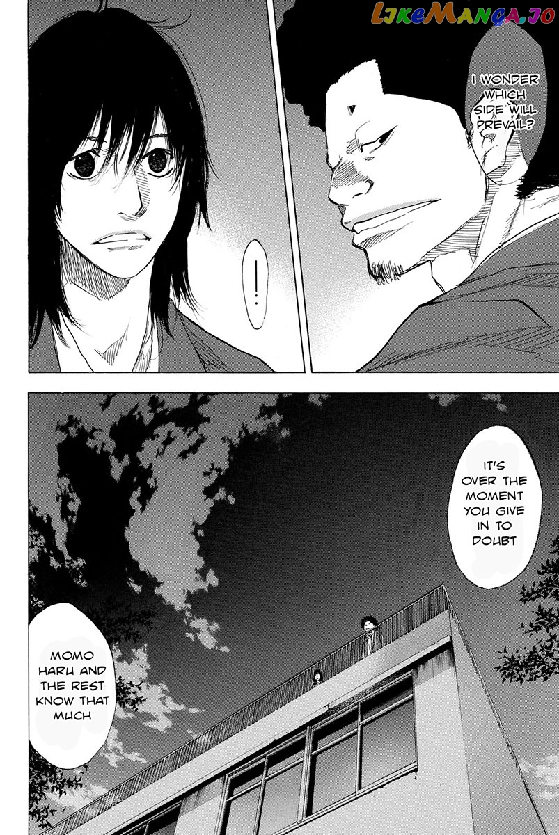 Ahiru No Sora chapter 172 - page 7