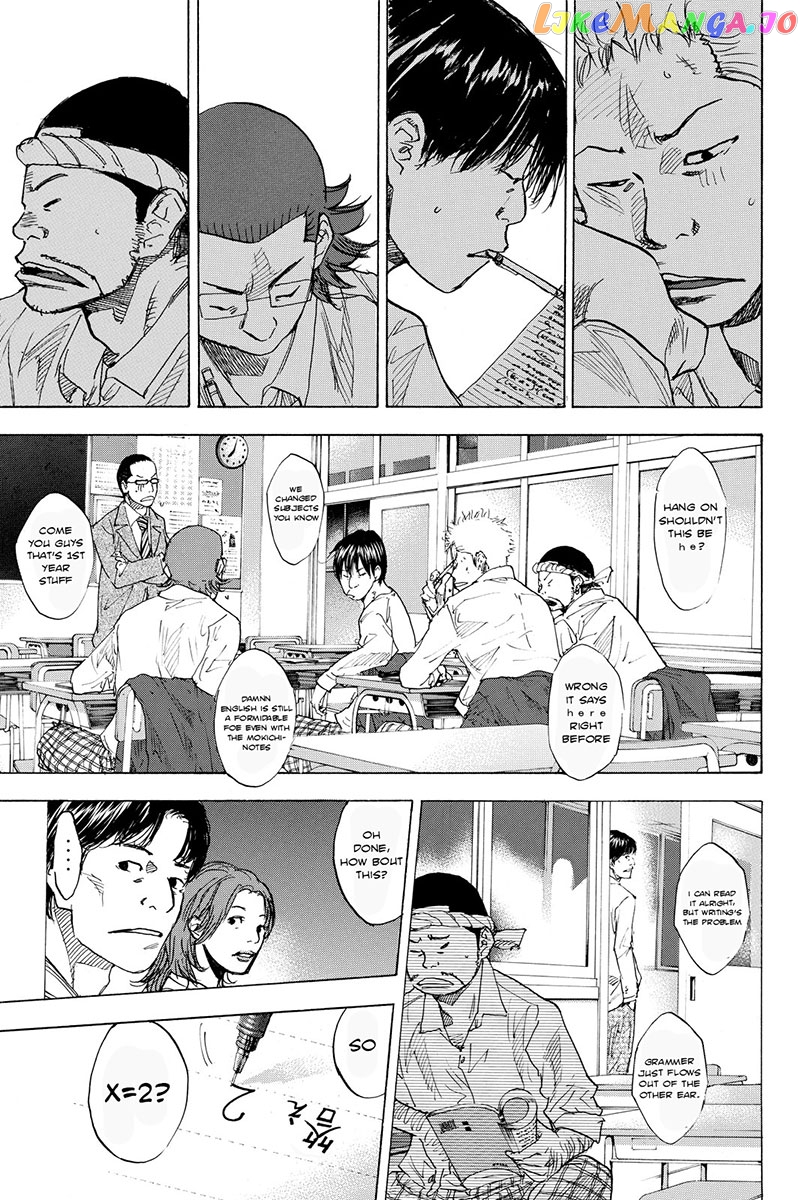 Ahiru No Sora chapter 172 - page 8