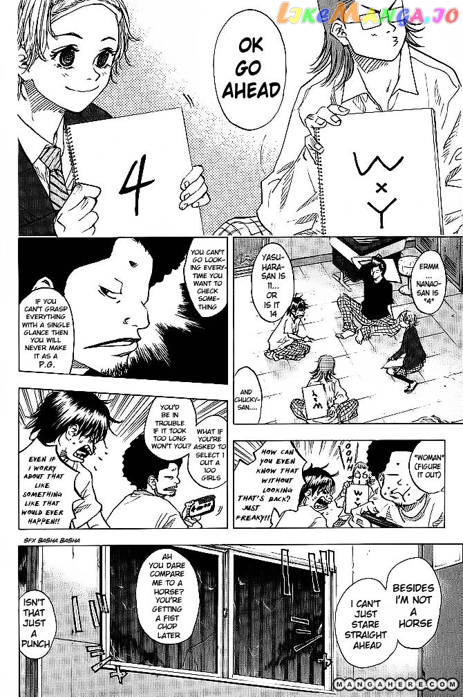Ahiru No Sora chapter 64 - page 3