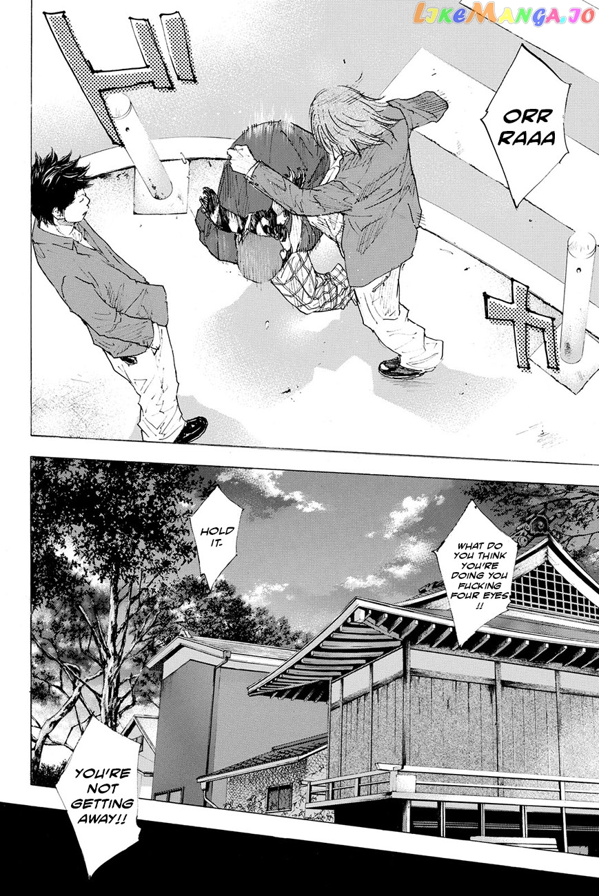 Ahiru No Sora chapter 201.2 - page 11