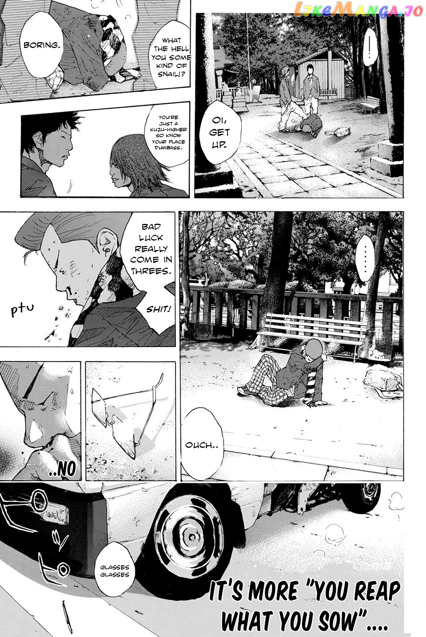 Ahiru No Sora chapter 201.2 - page 12