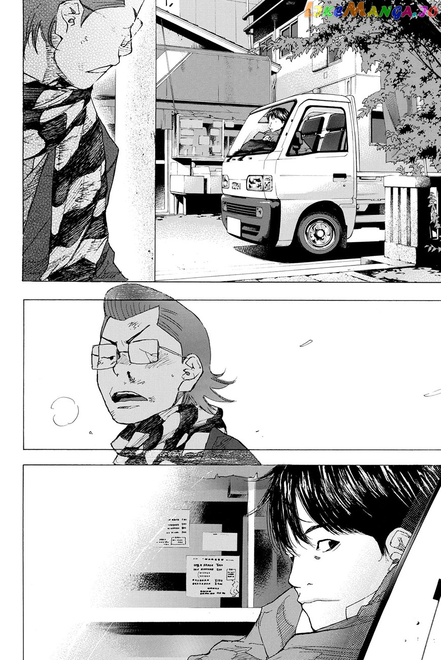 Ahiru No Sora chapter 201.2 - page 13