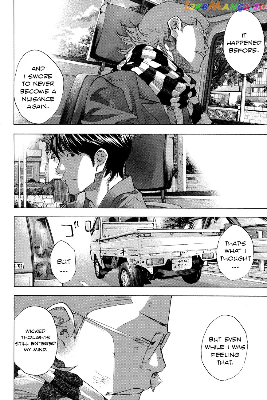 Ahiru No Sora chapter 201.2 - page 15