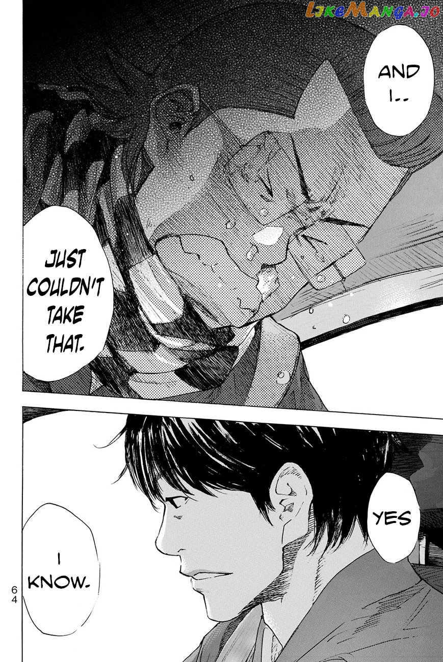 Ahiru No Sora chapter 201.2 - page 17