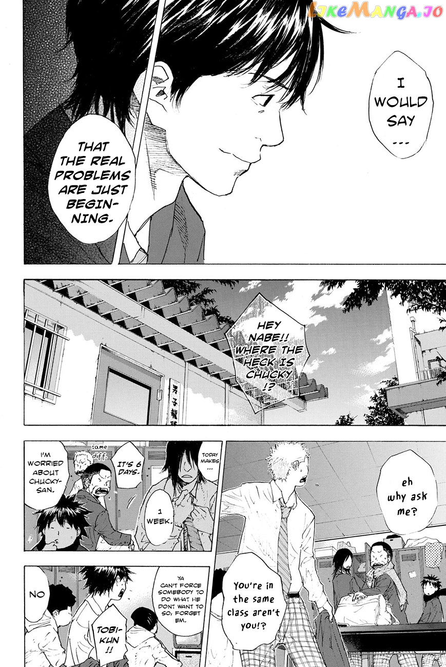 Ahiru No Sora chapter 201.2 - page 3