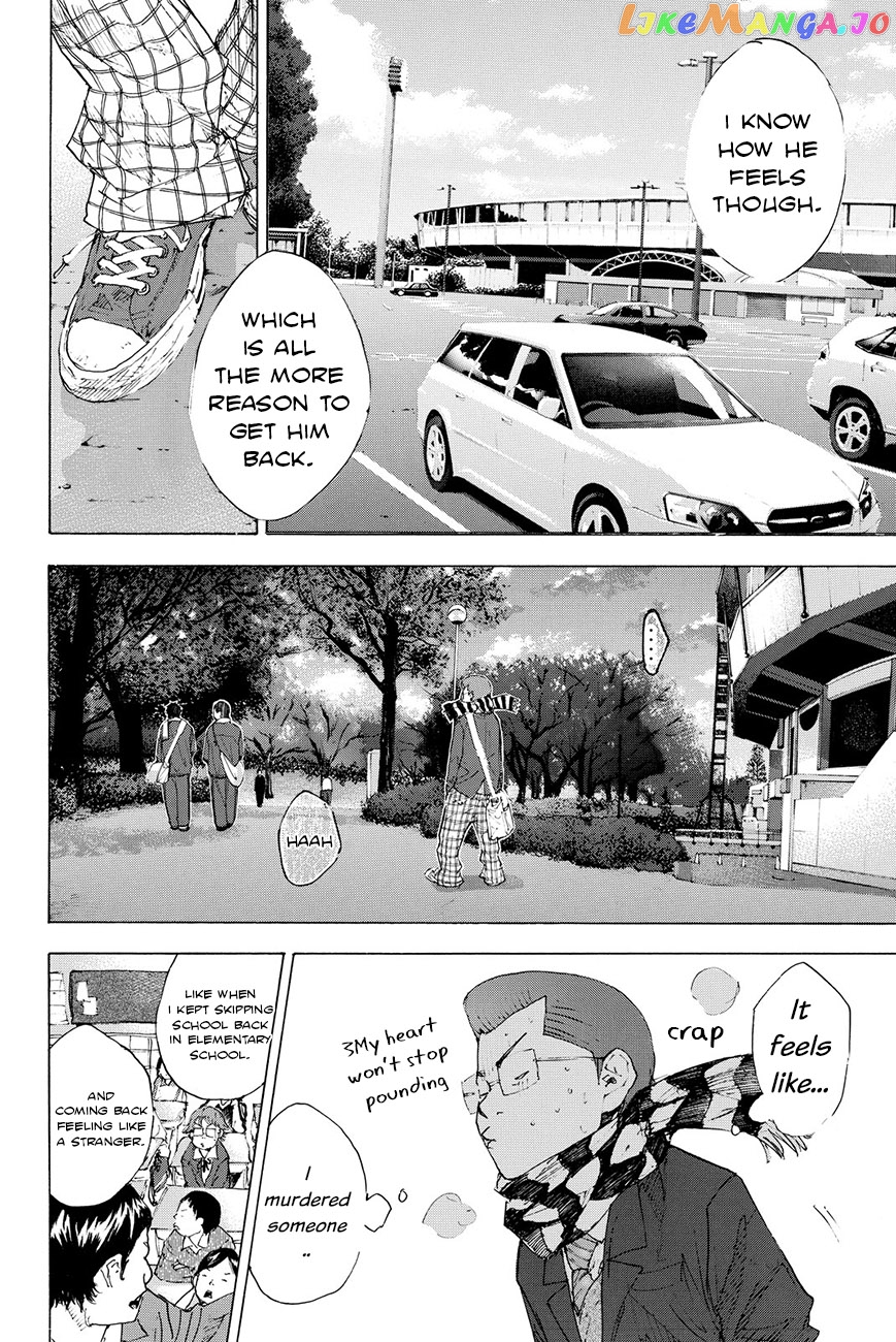 Ahiru No Sora chapter 201.2 - page 5