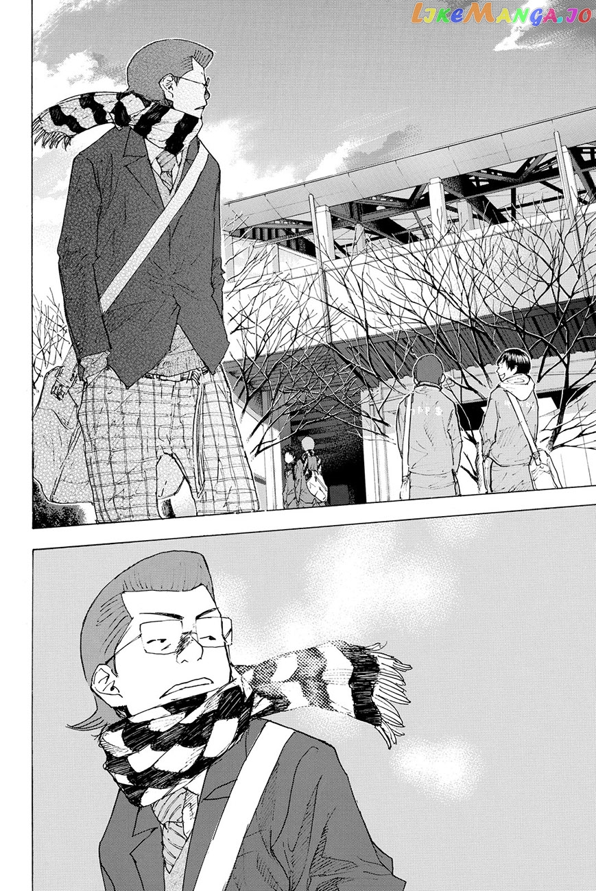 Ahiru No Sora chapter 201.2 - page 7