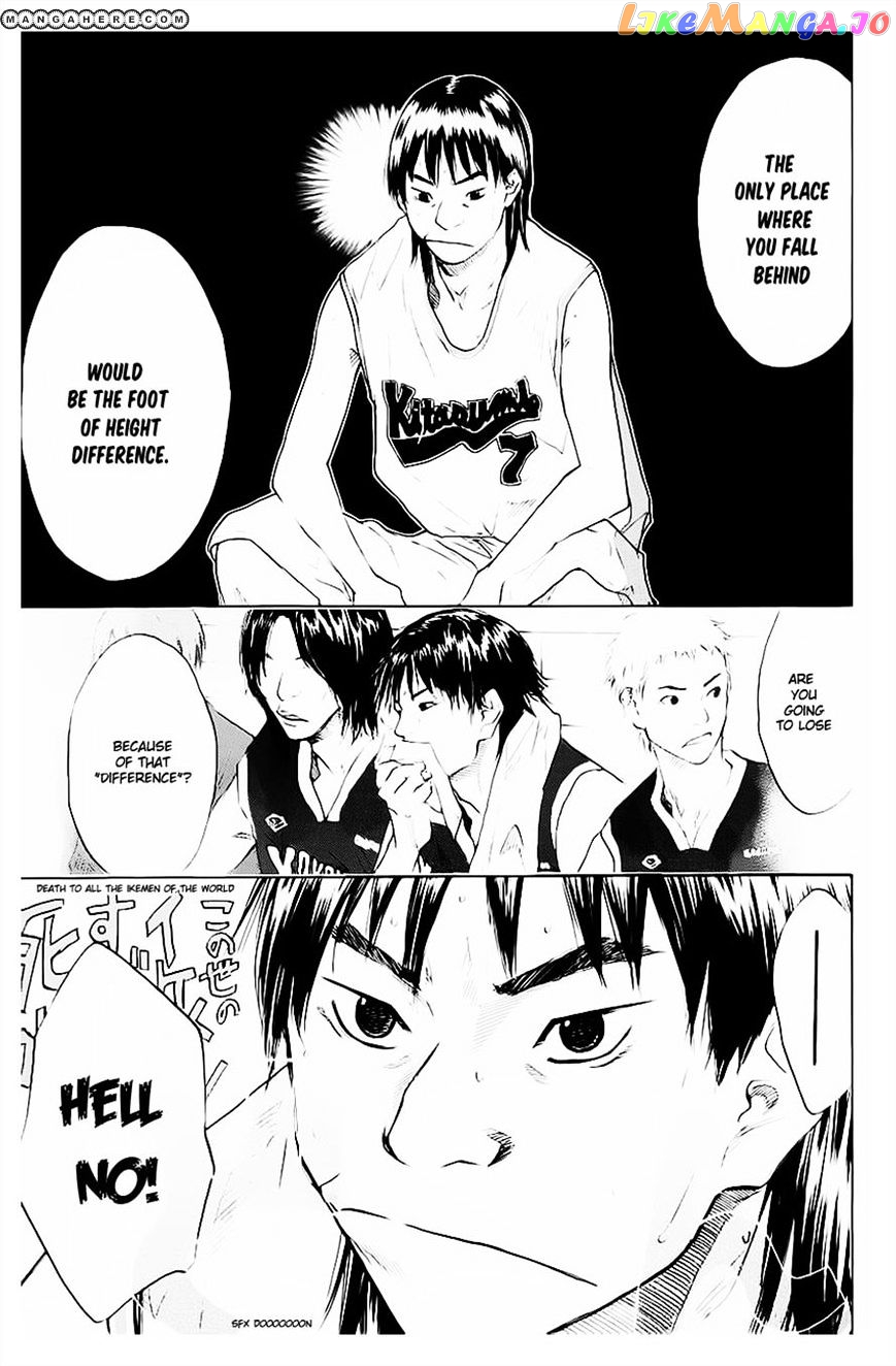 Ahiru No Sora chapter 103 - page 16