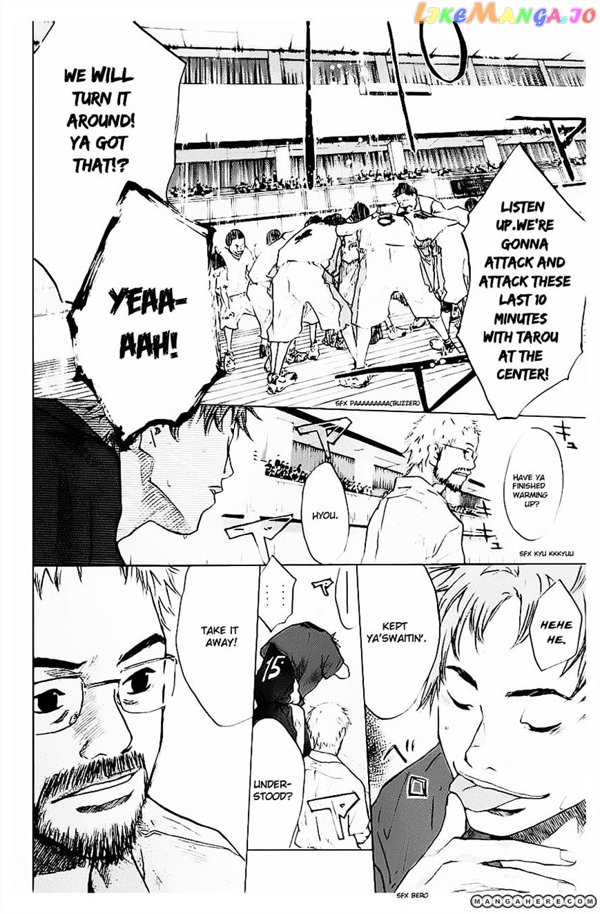 Ahiru No Sora chapter 103 - page 17