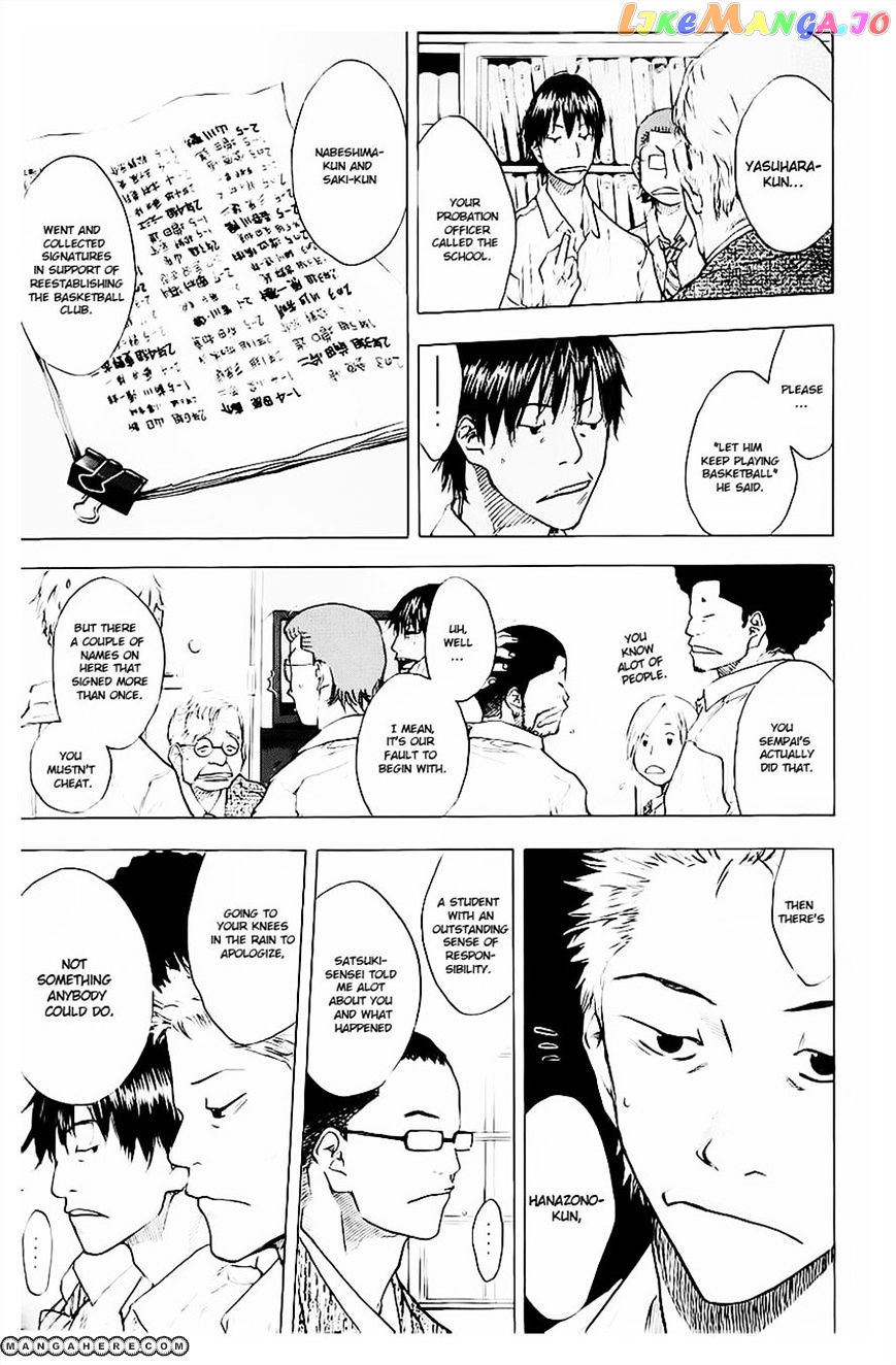 Ahiru No Sora chapter 103 - page 3