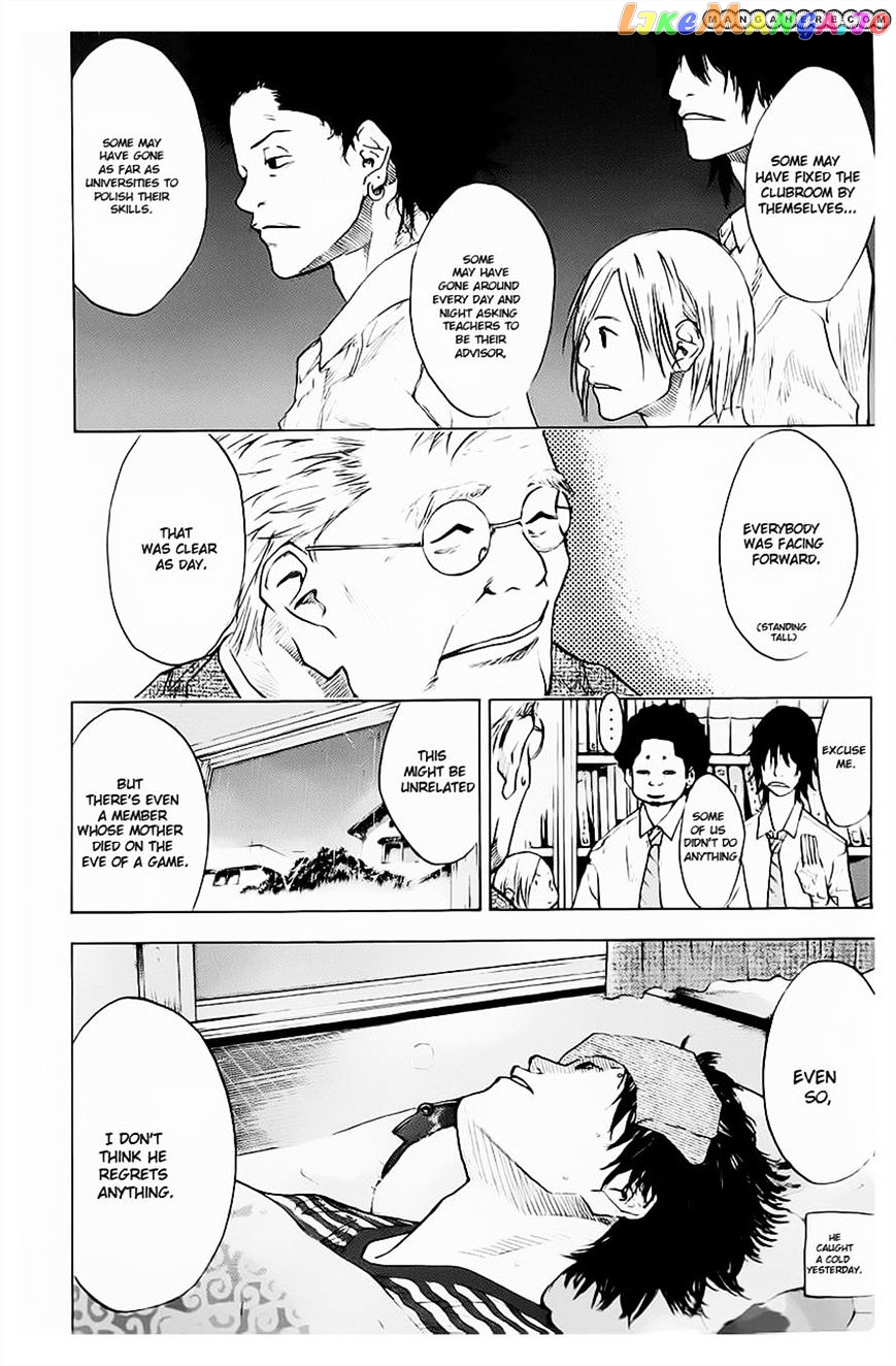 Ahiru No Sora chapter 103 - page 4