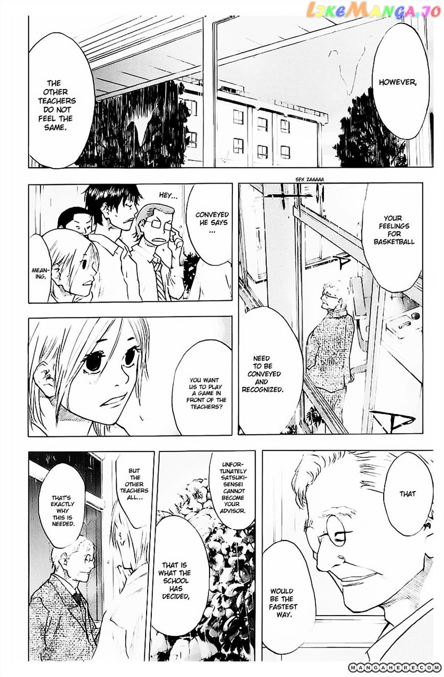 Ahiru No Sora chapter 103 - page 6