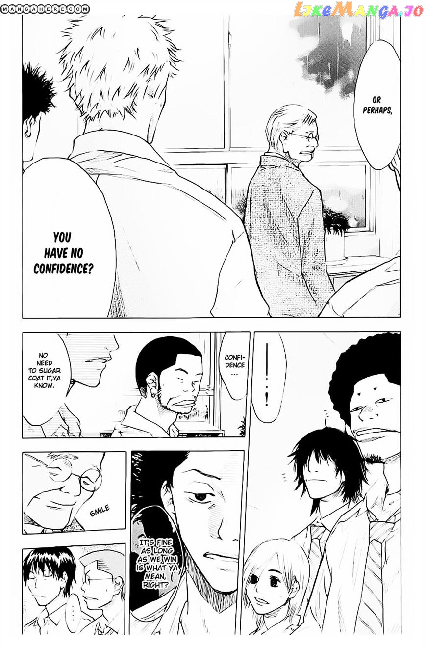 Ahiru No Sora chapter 103 - page 7
