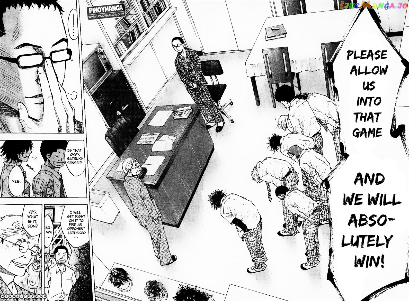 Ahiru No Sora chapter 103 - page 8