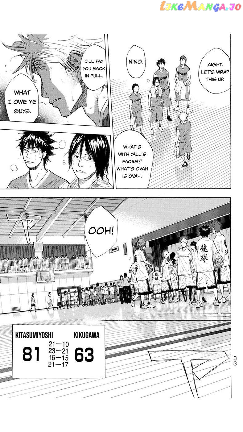 Ahiru No Sora chapter 217.2 - page 12
