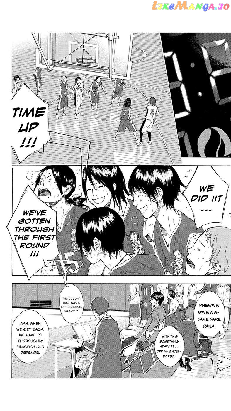 Ahiru No Sora chapter 217.2 - page 13