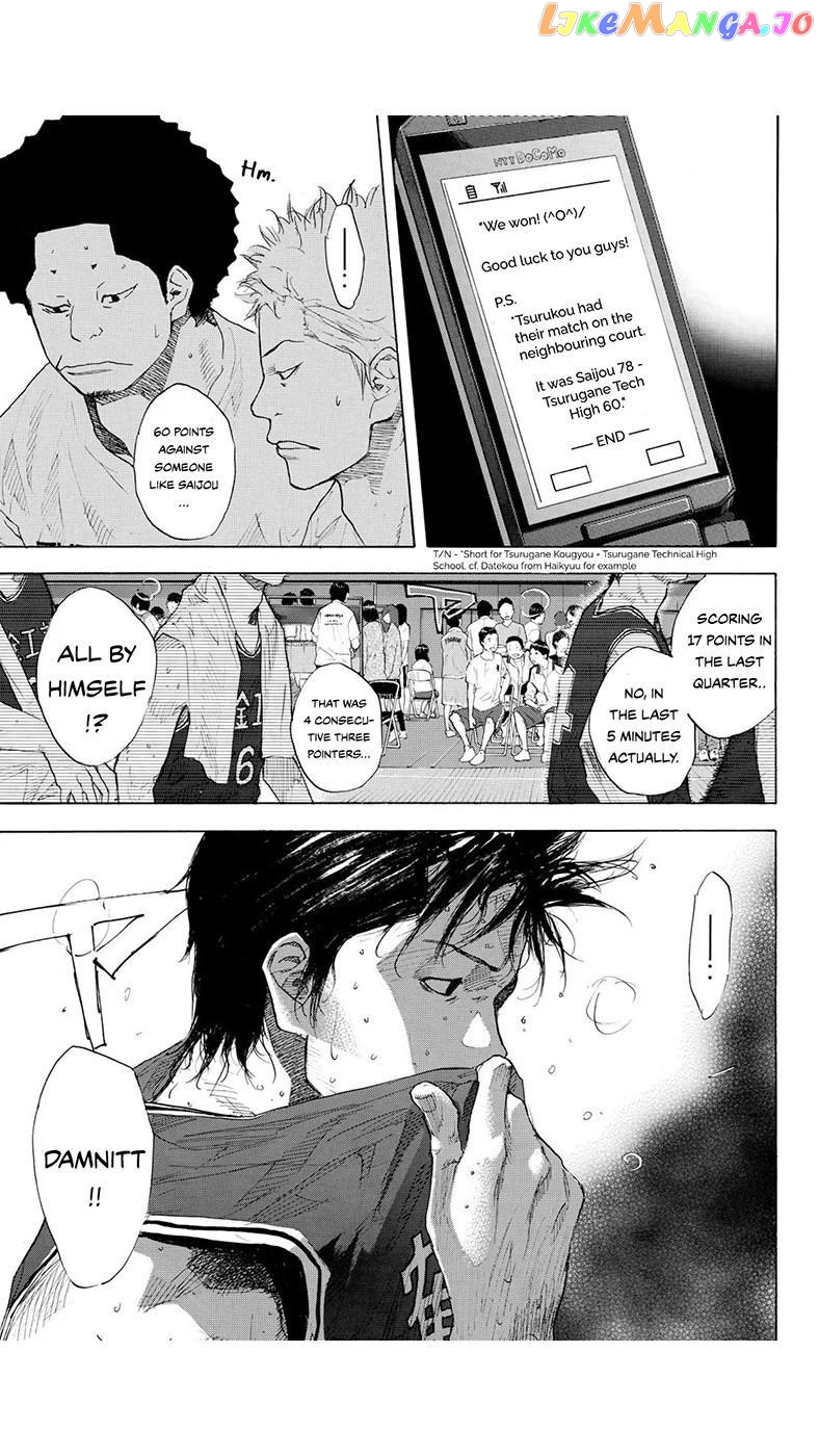 Ahiru No Sora chapter 217.2 - page 16