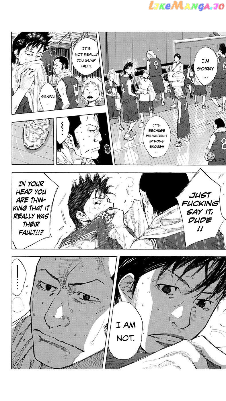 Ahiru No Sora chapter 217.2 - page 17