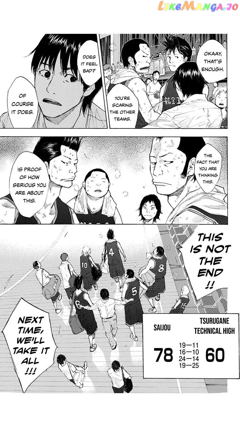 Ahiru No Sora chapter 217.2 - page 18