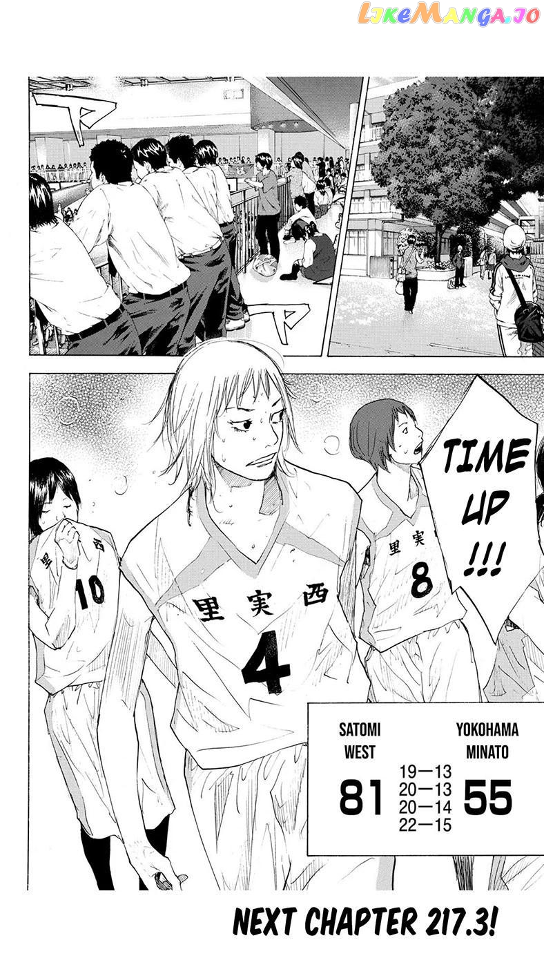 Ahiru No Sora chapter 217.2 - page 19