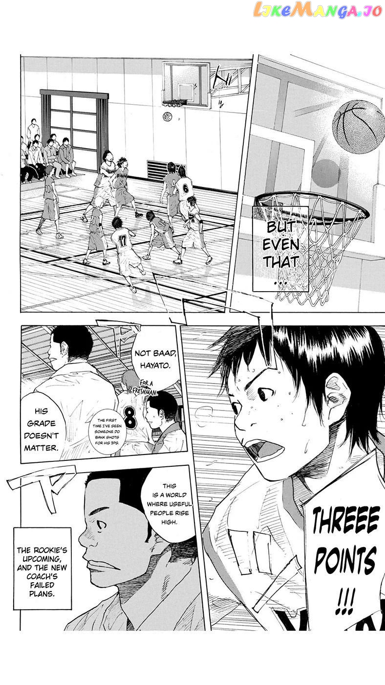 Ahiru No Sora chapter 217.2 - page 7