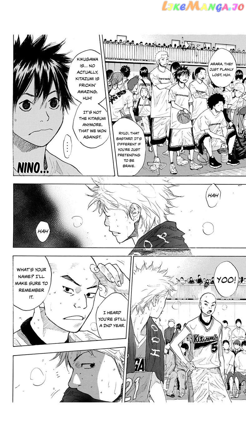 Ahiru No Sora chapter 217.2 - page 9