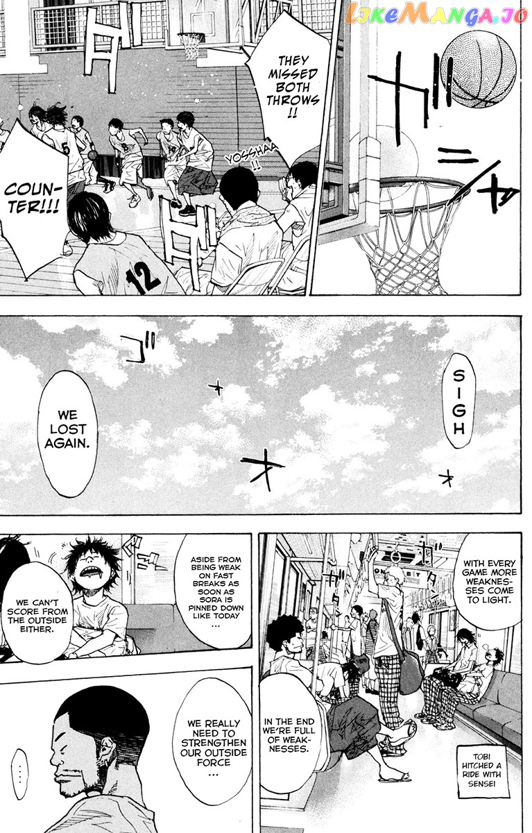 Ahiru No Sora chapter 158.1 - page 12