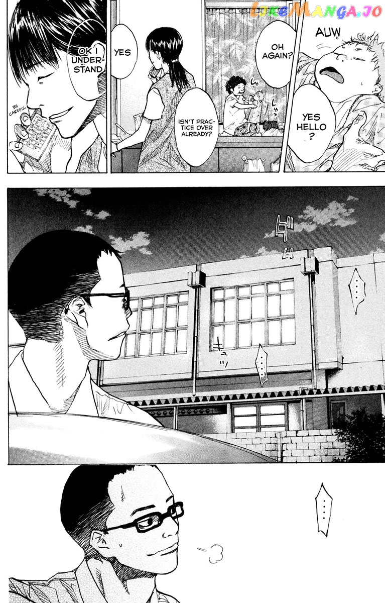 Ahiru No Sora chapter 158.1 - page 13