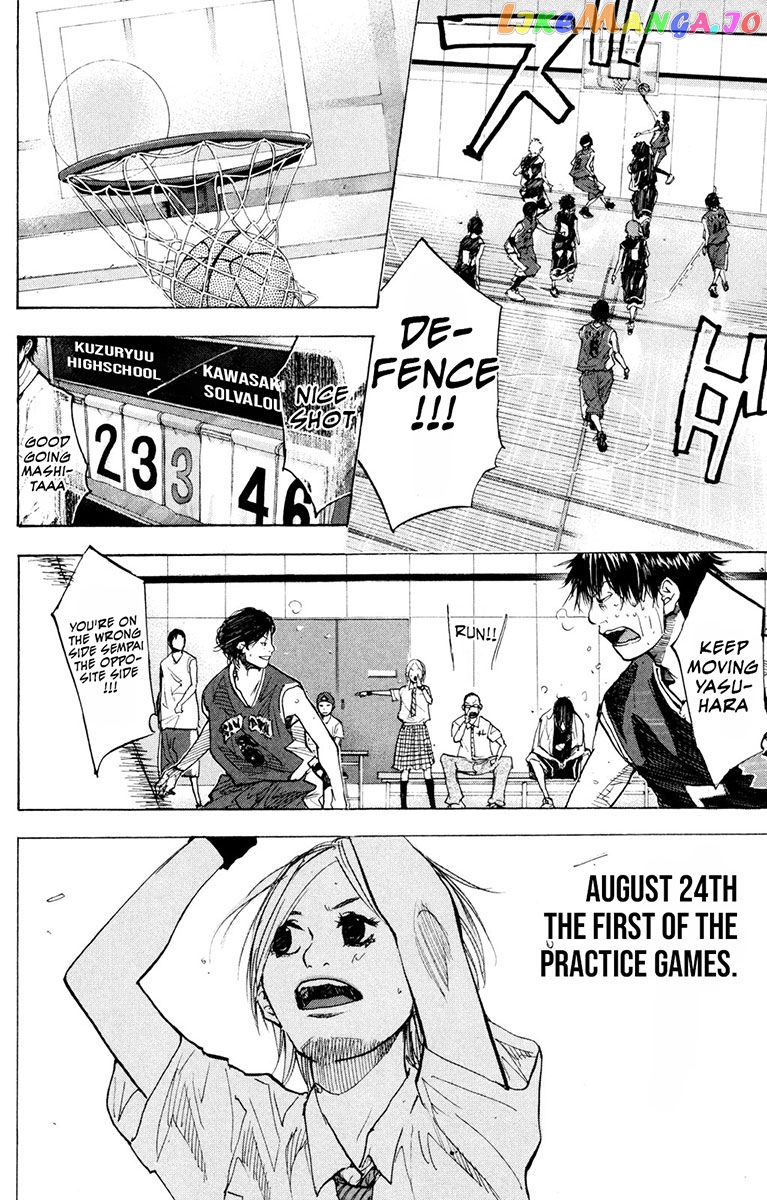 Ahiru No Sora chapter 158.1 - page 3