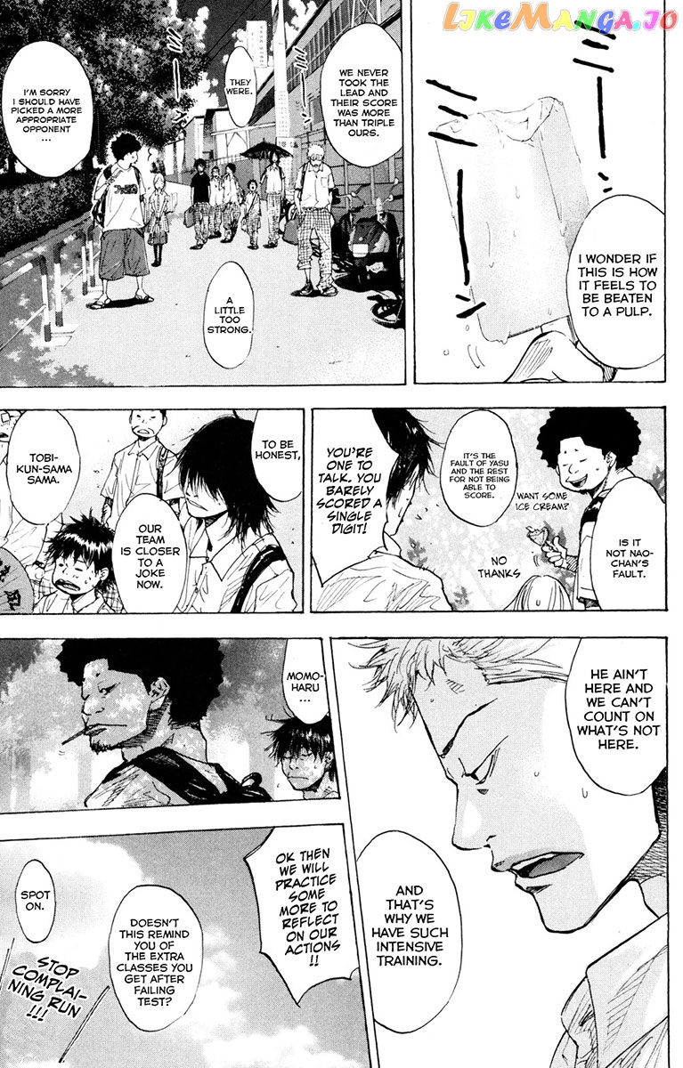 Ahiru No Sora chapter 158.1 - page 4