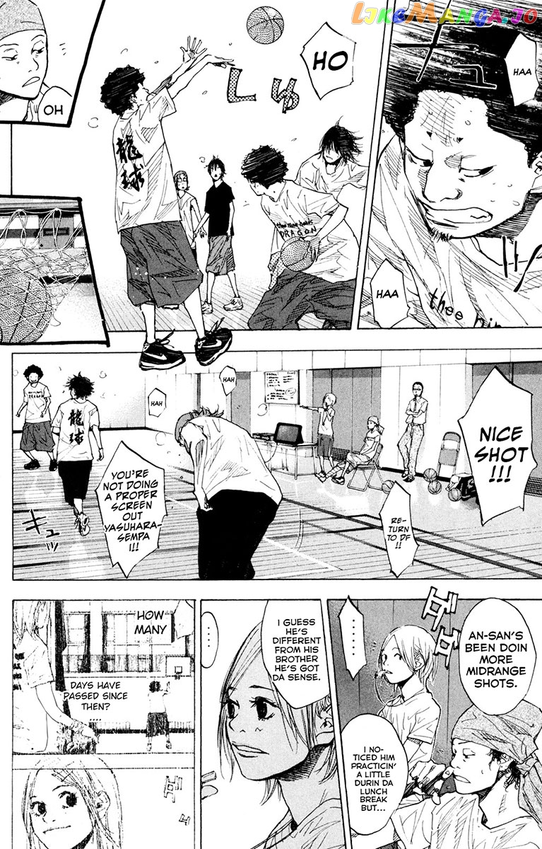 Ahiru No Sora chapter 158.1 - page 5